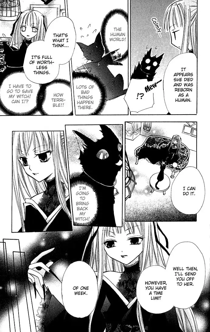 Kuroneko Renai Kumikyoku Chapter 1 8